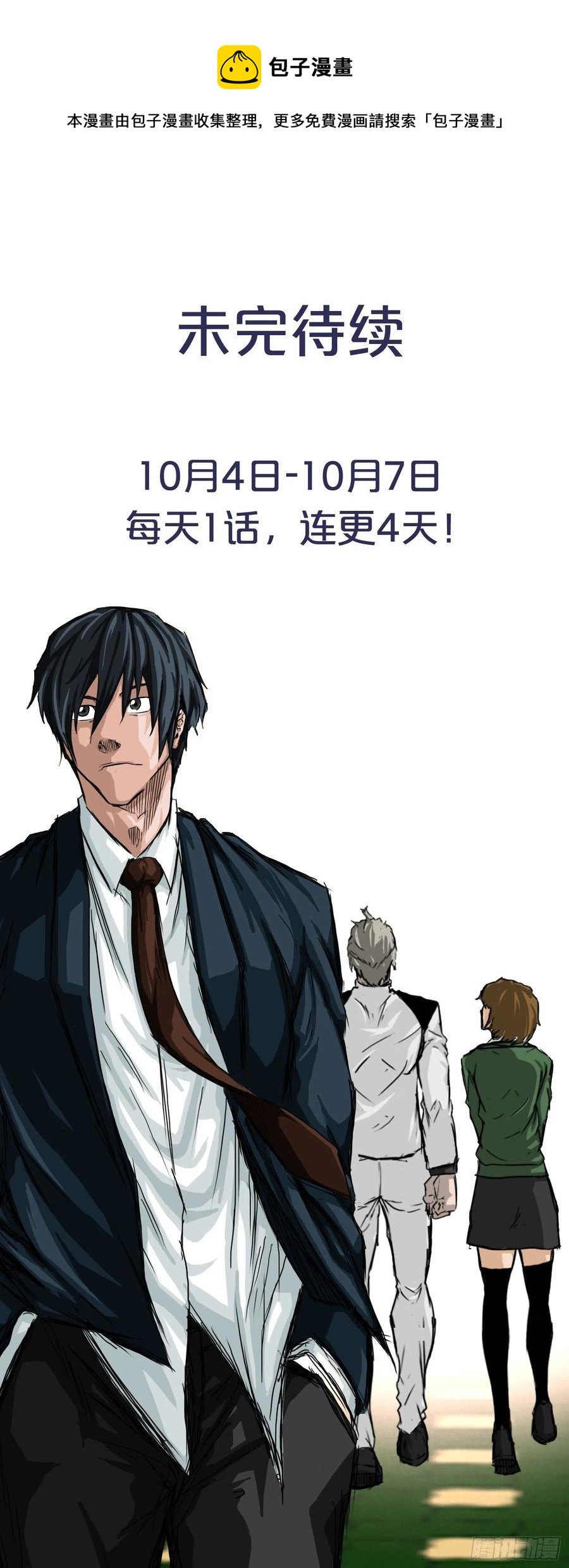 51.SUN SHINE集合