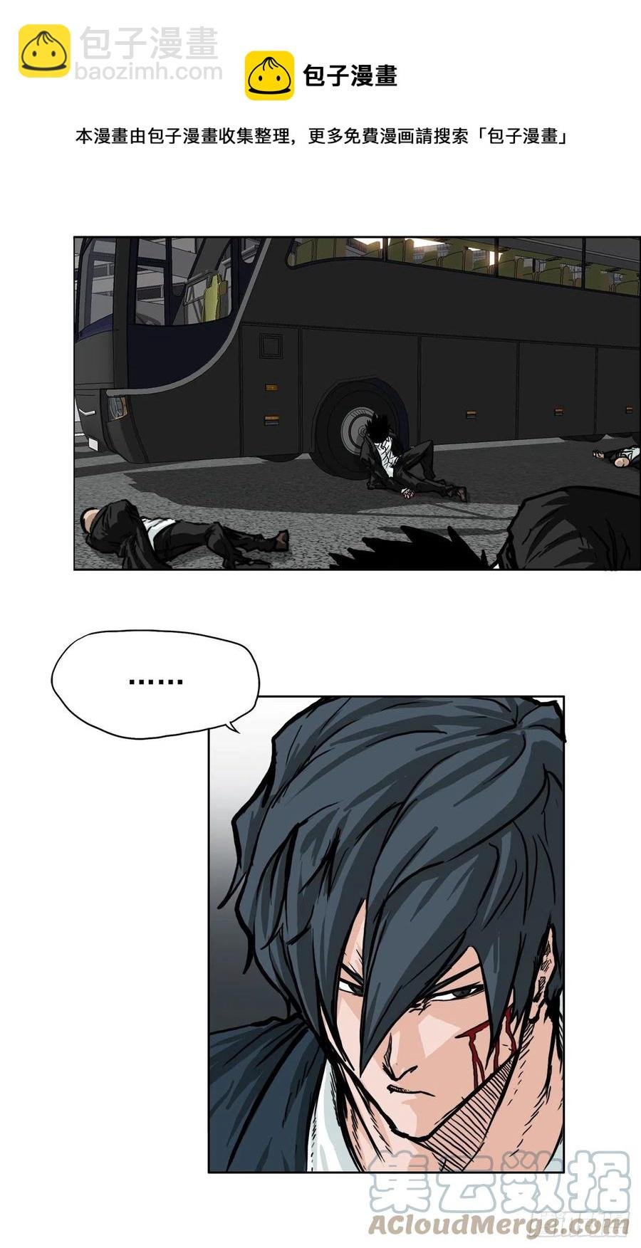 54.妈妈登场