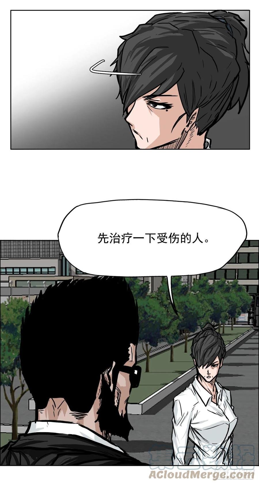 54.妈妈登场