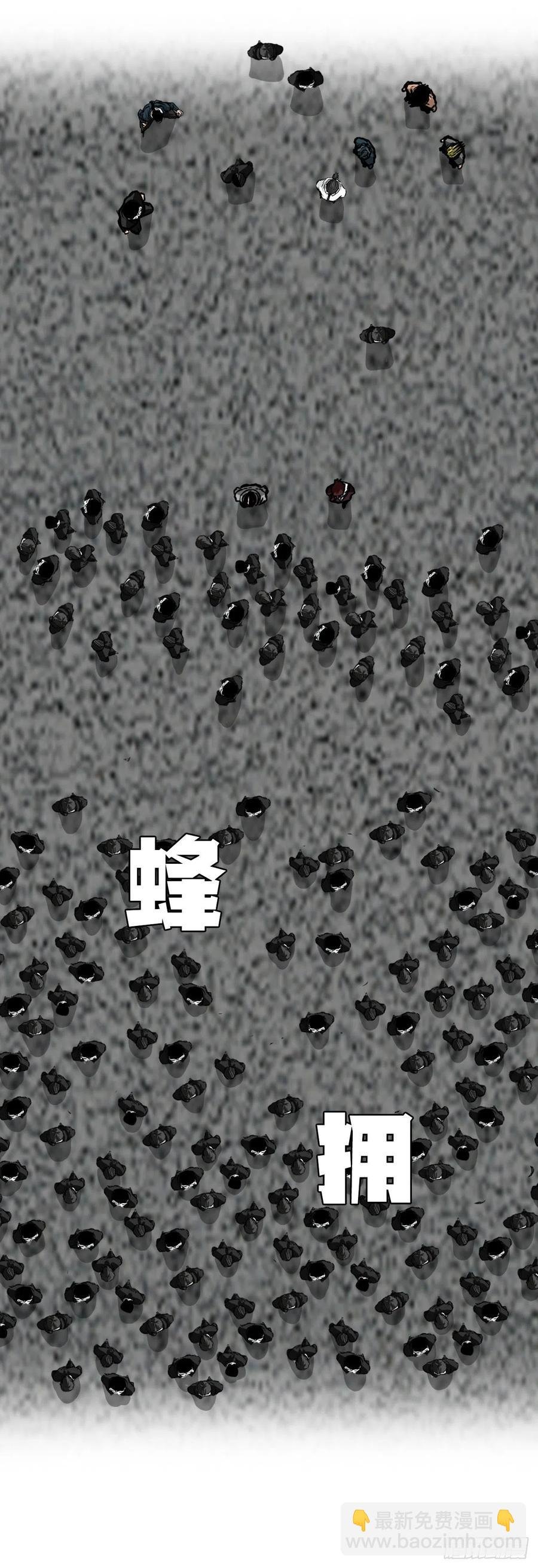 54.妈妈登场