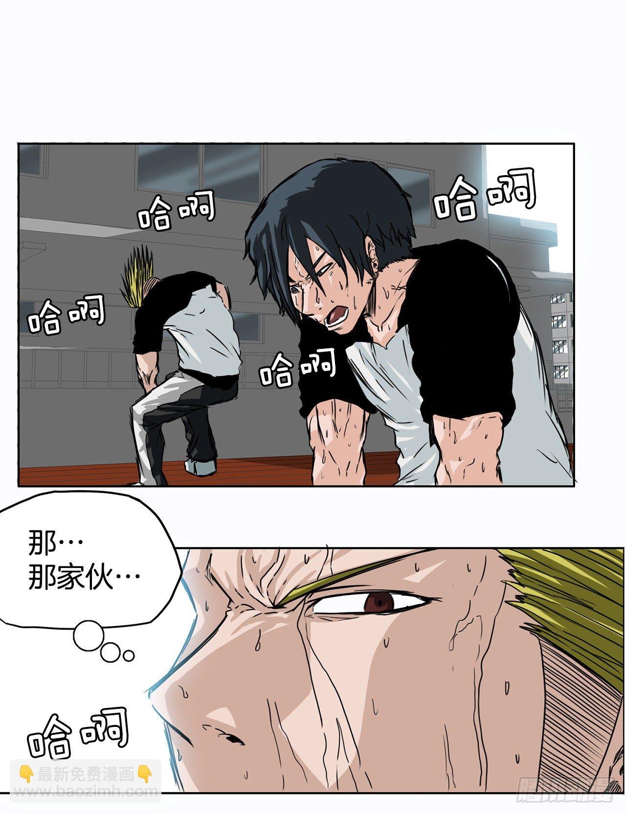 5.和同桌跑圈