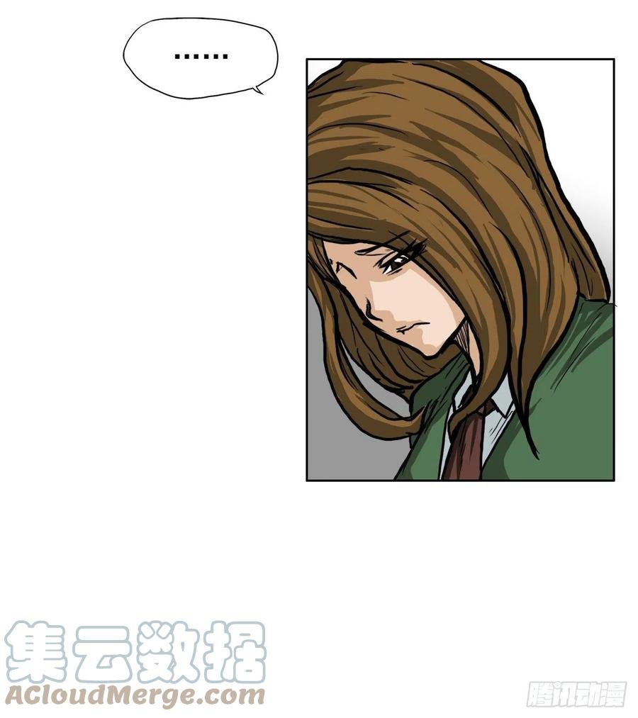 60.不良学生振泰