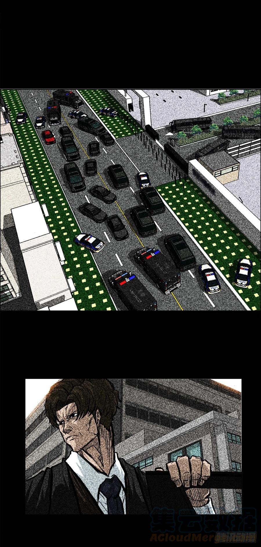 64.欺负弱小