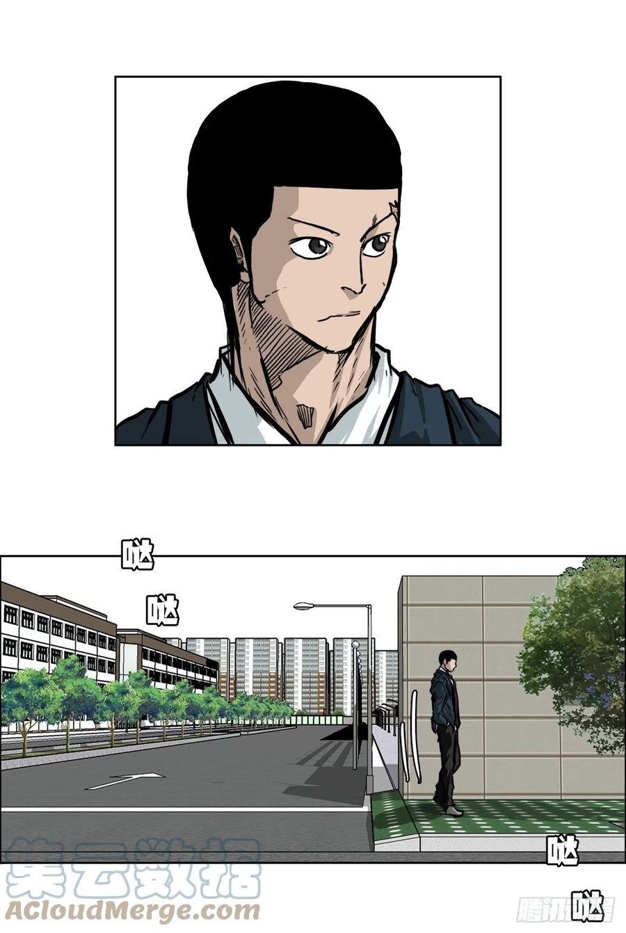 64.欺负弱小