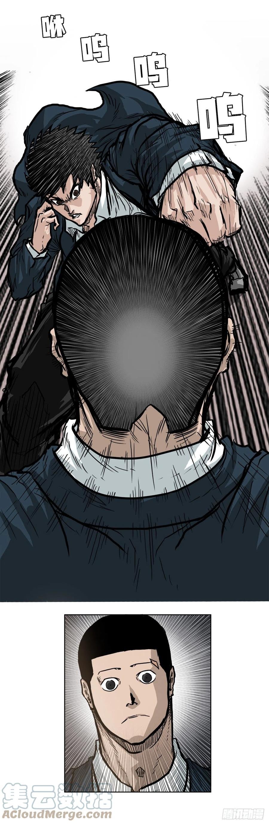 64.欺负弱小