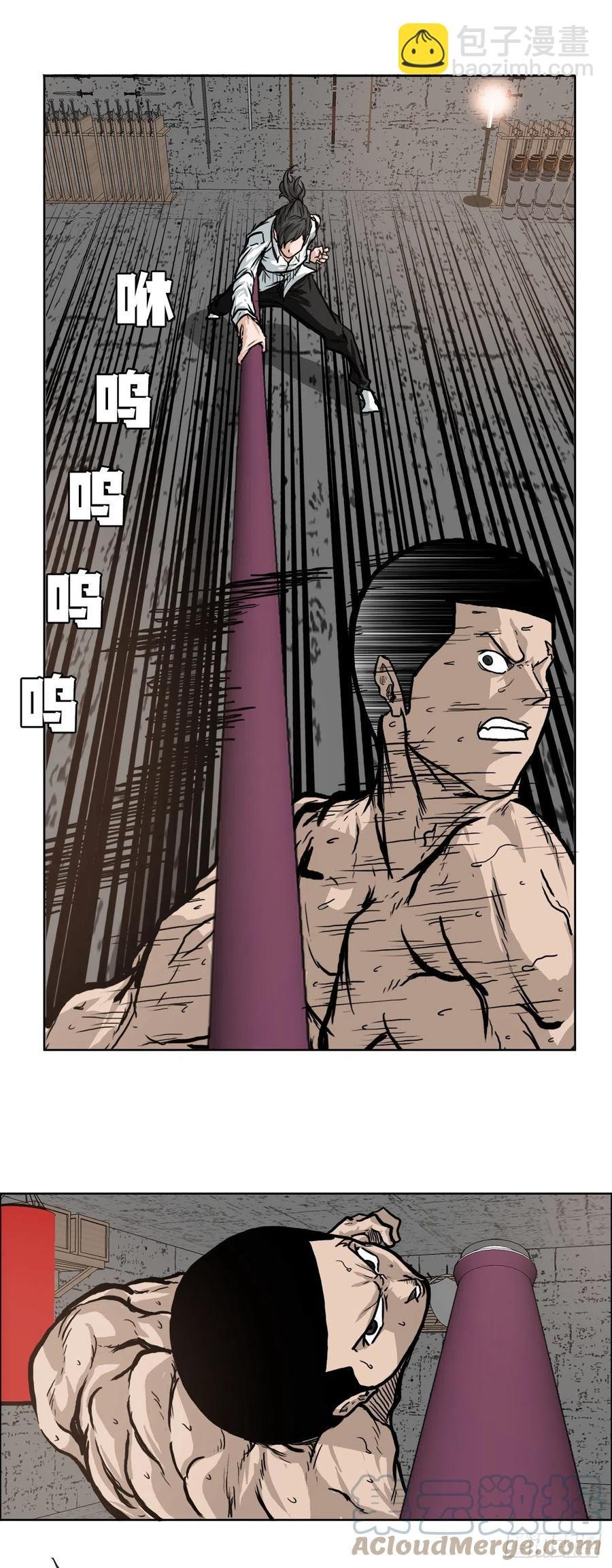 65.姜世贤完全会长化