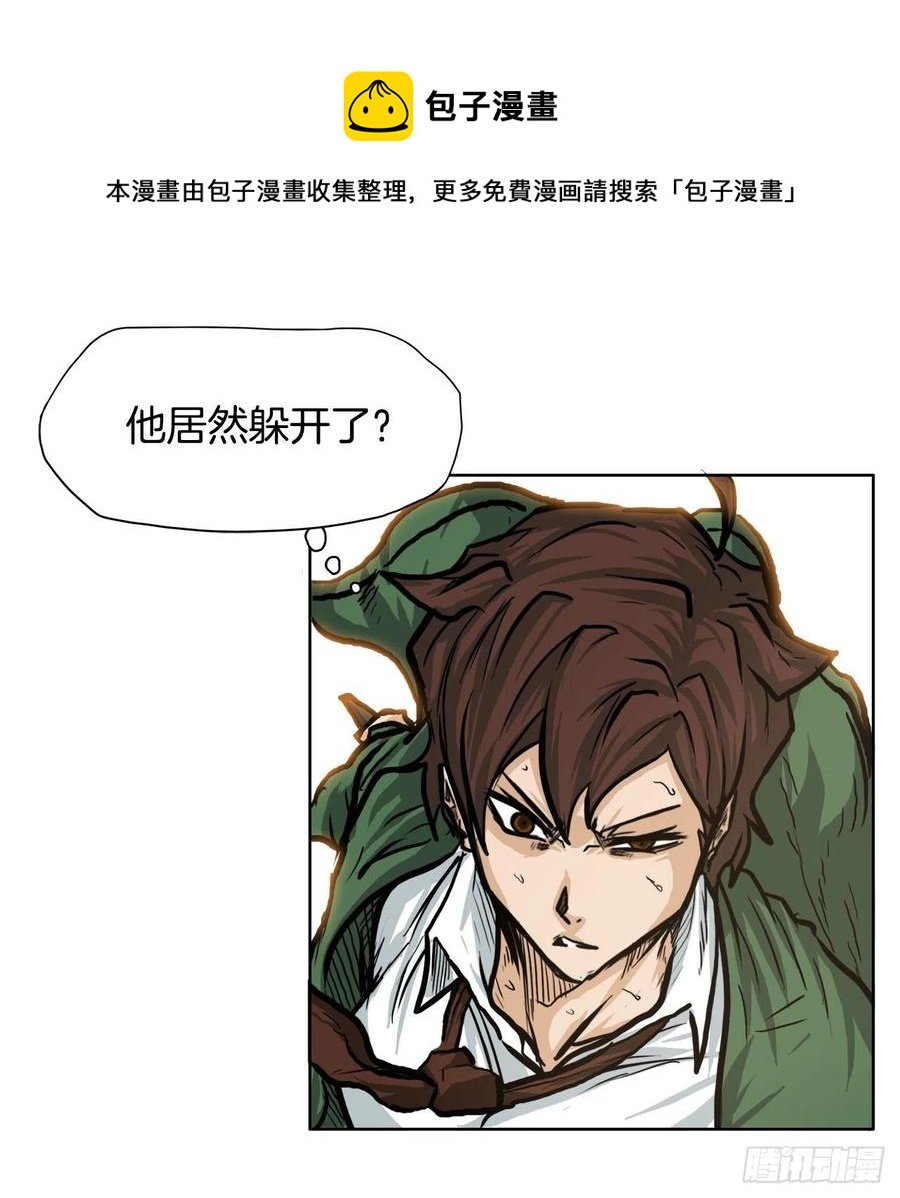 67.世贤返校