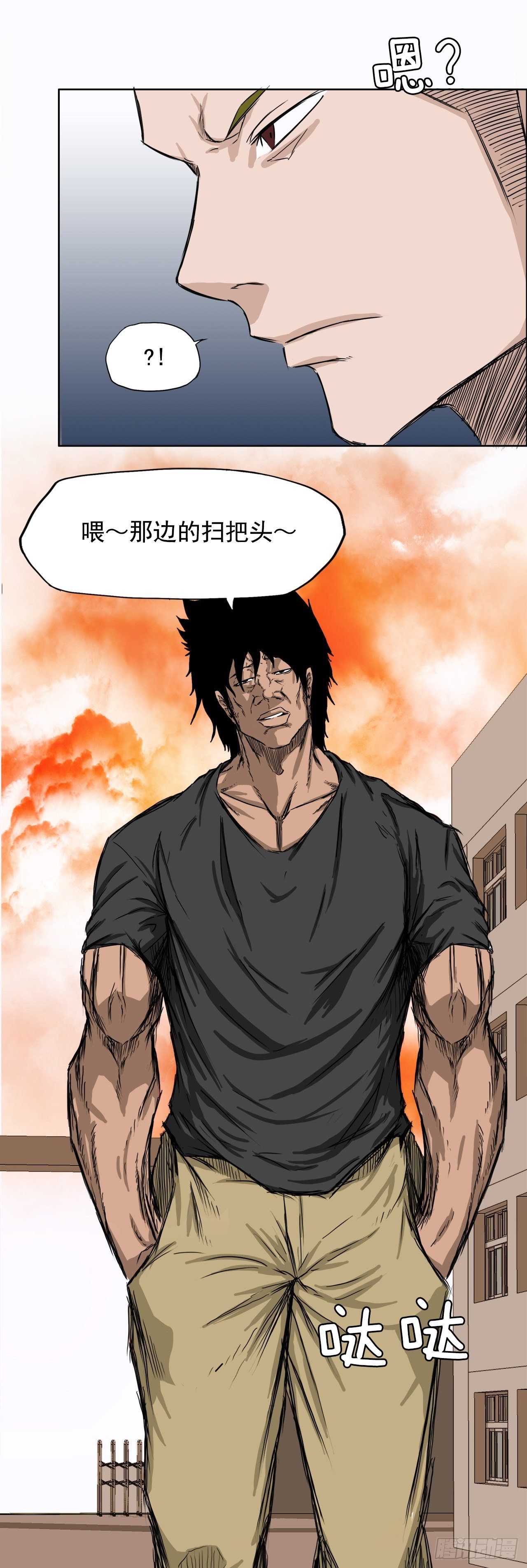 6.秋星辰vs张贤旭
