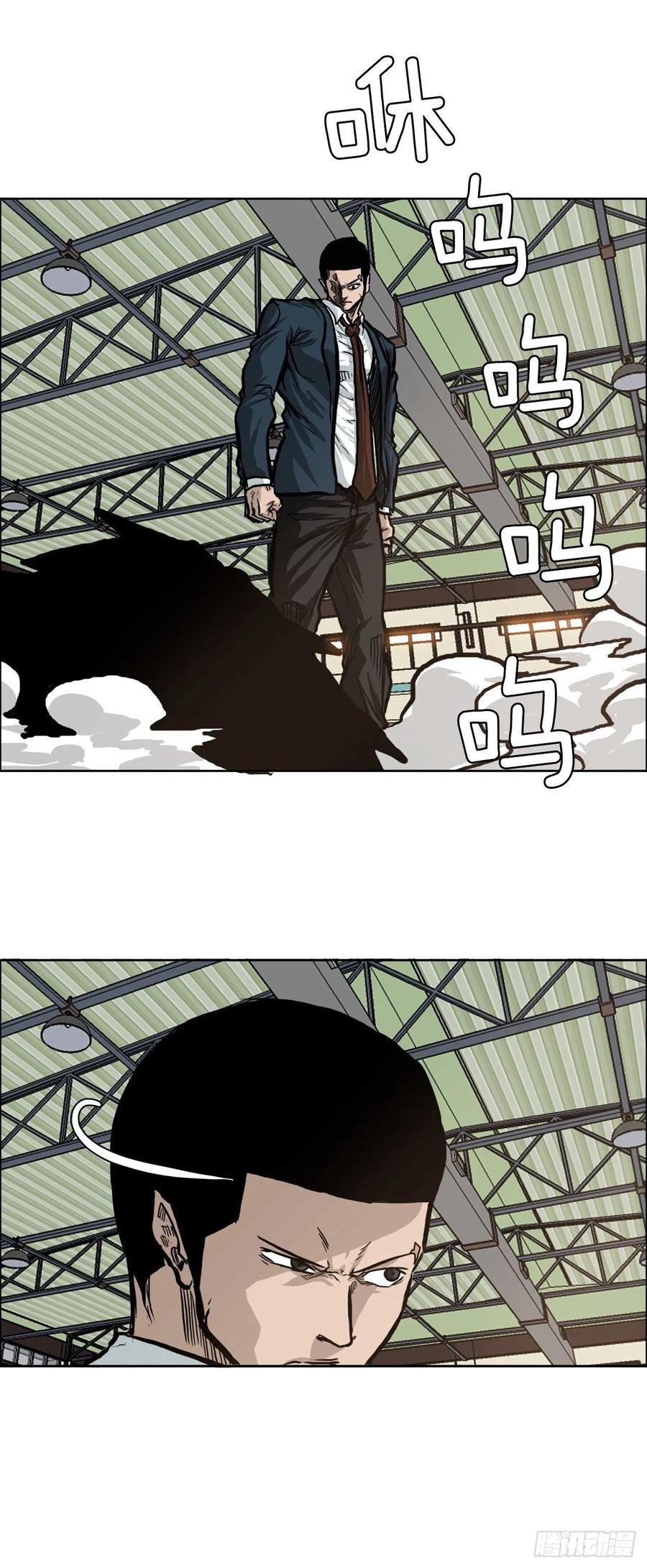 73.振泰vs贤旭2