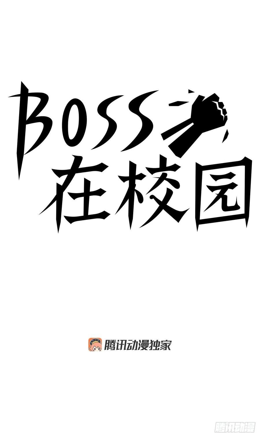 77.选手集合