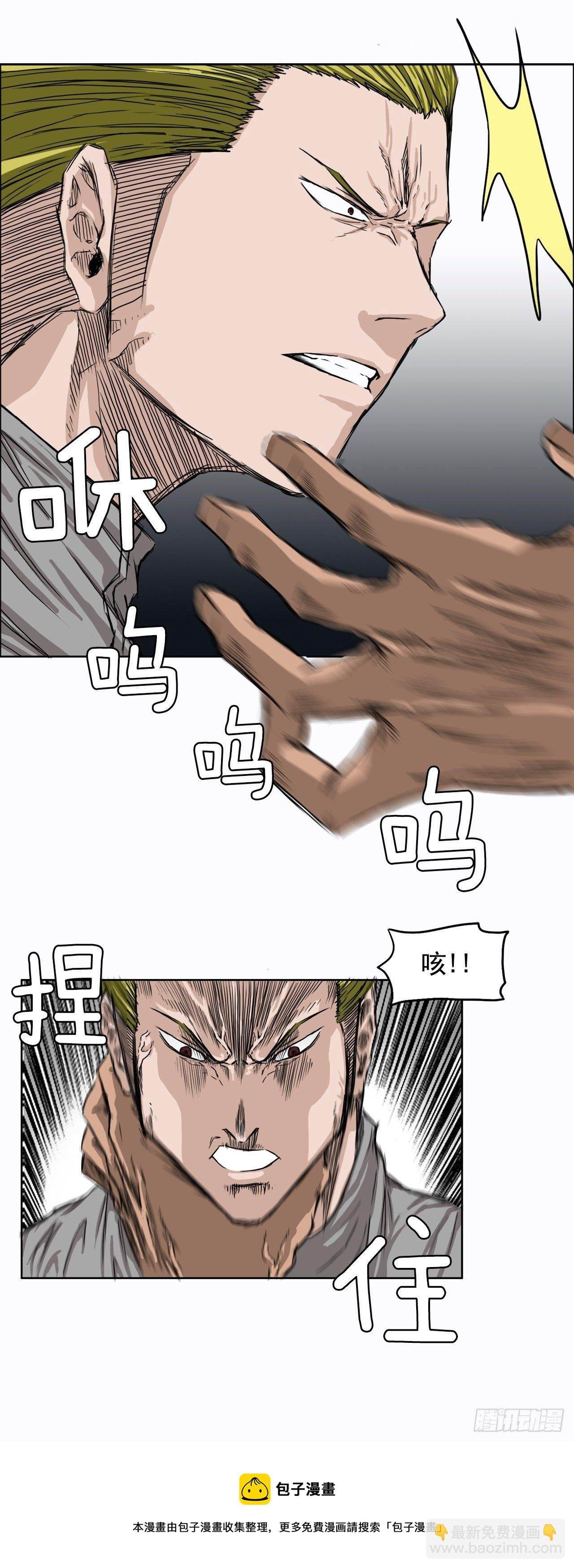 7.紧张的学生会
