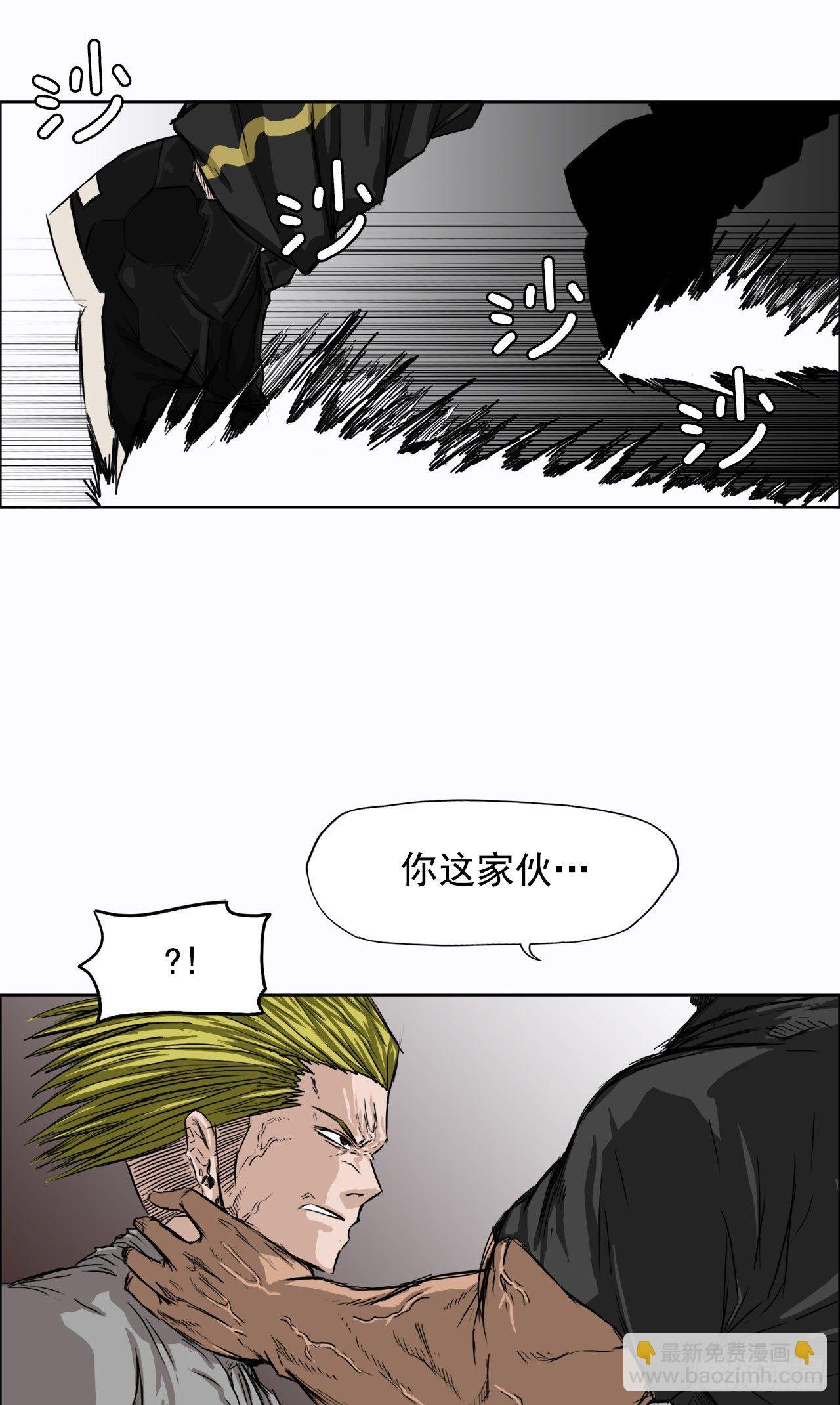 7.紧张的学生会