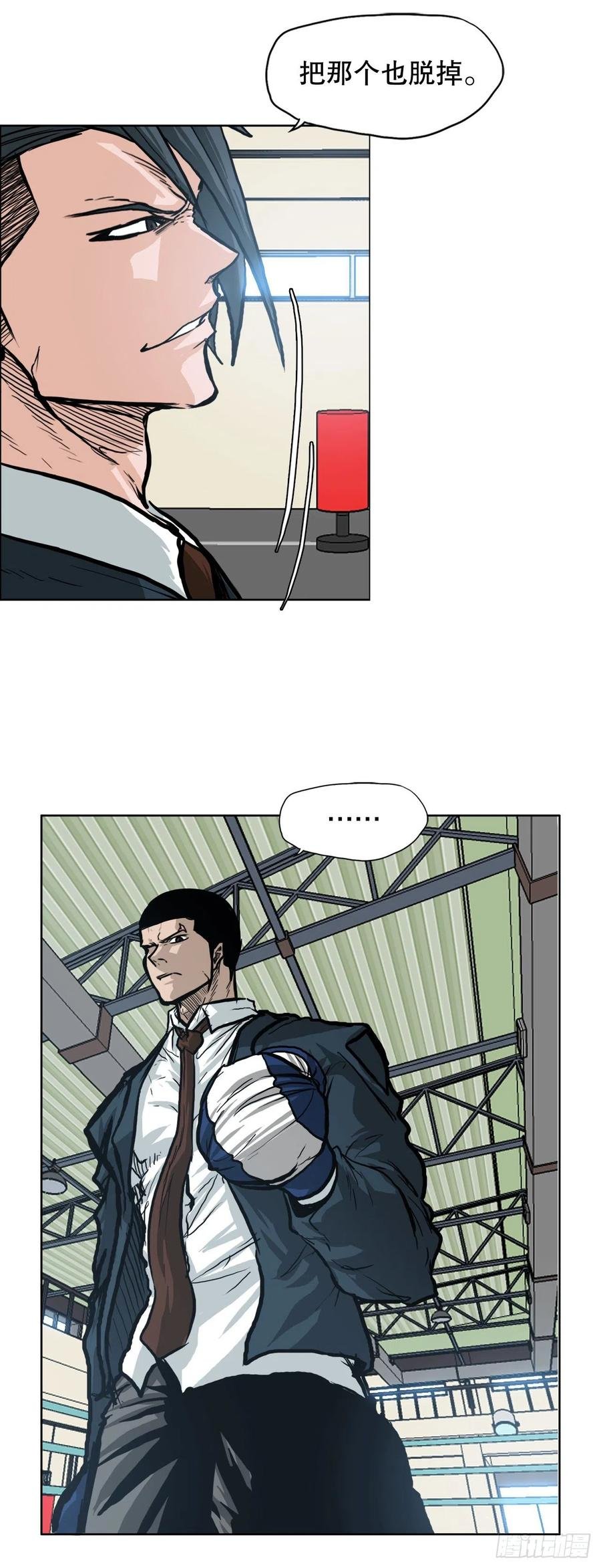 81.妈妈参战