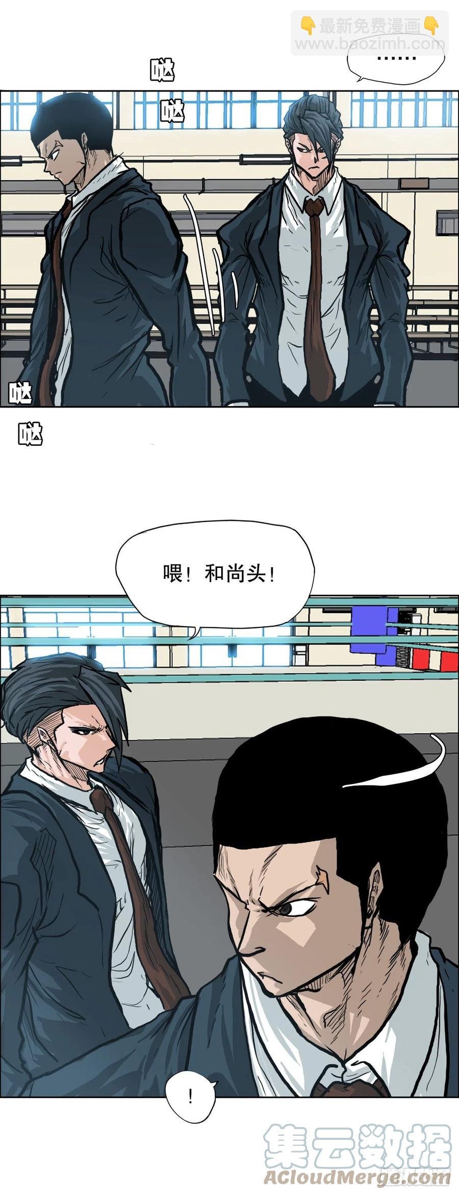 81.妈妈参战