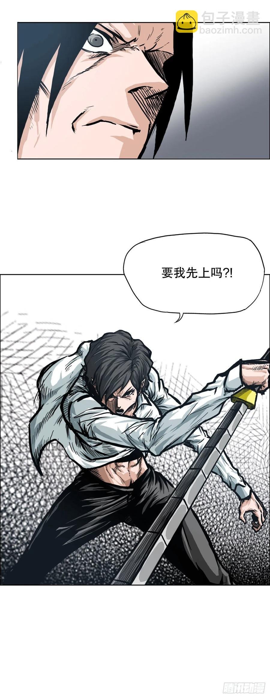 85.振泰出国
