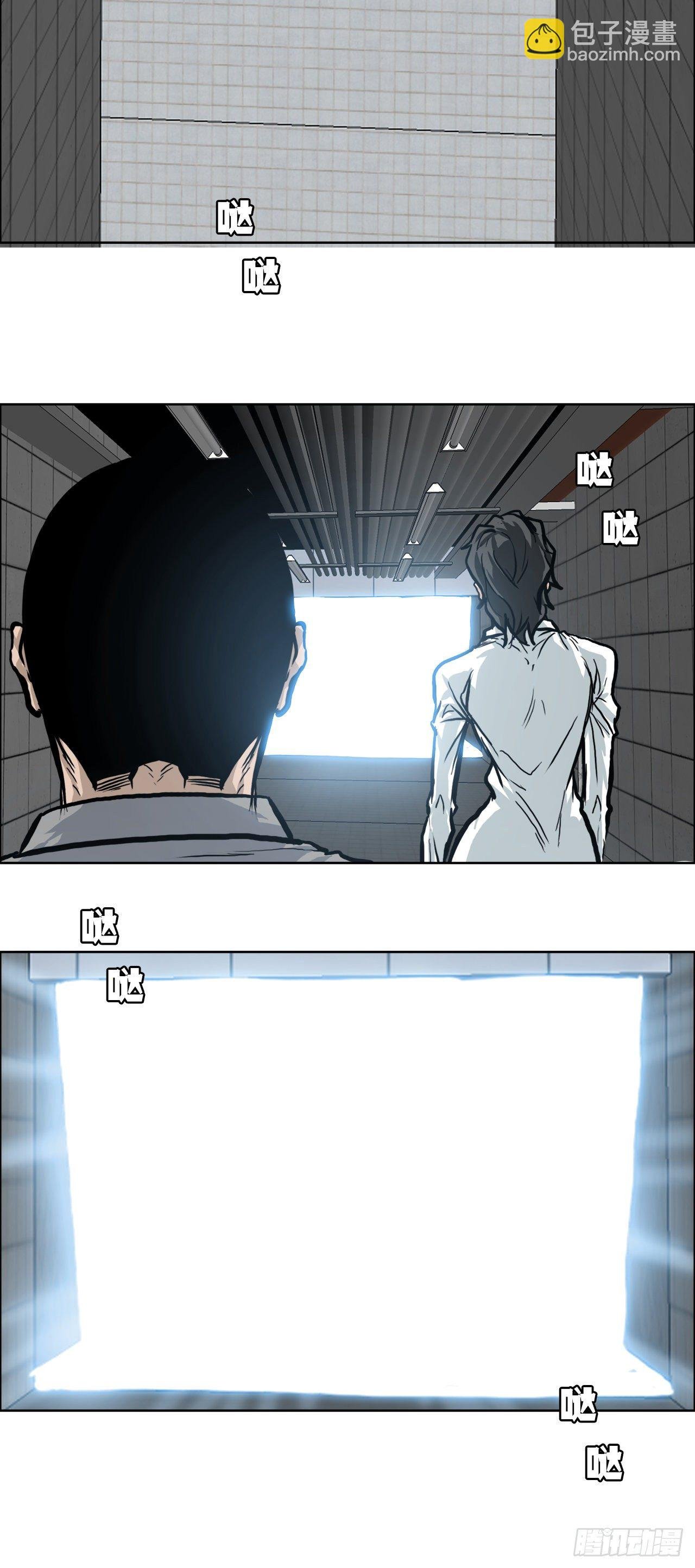 88.选择对手