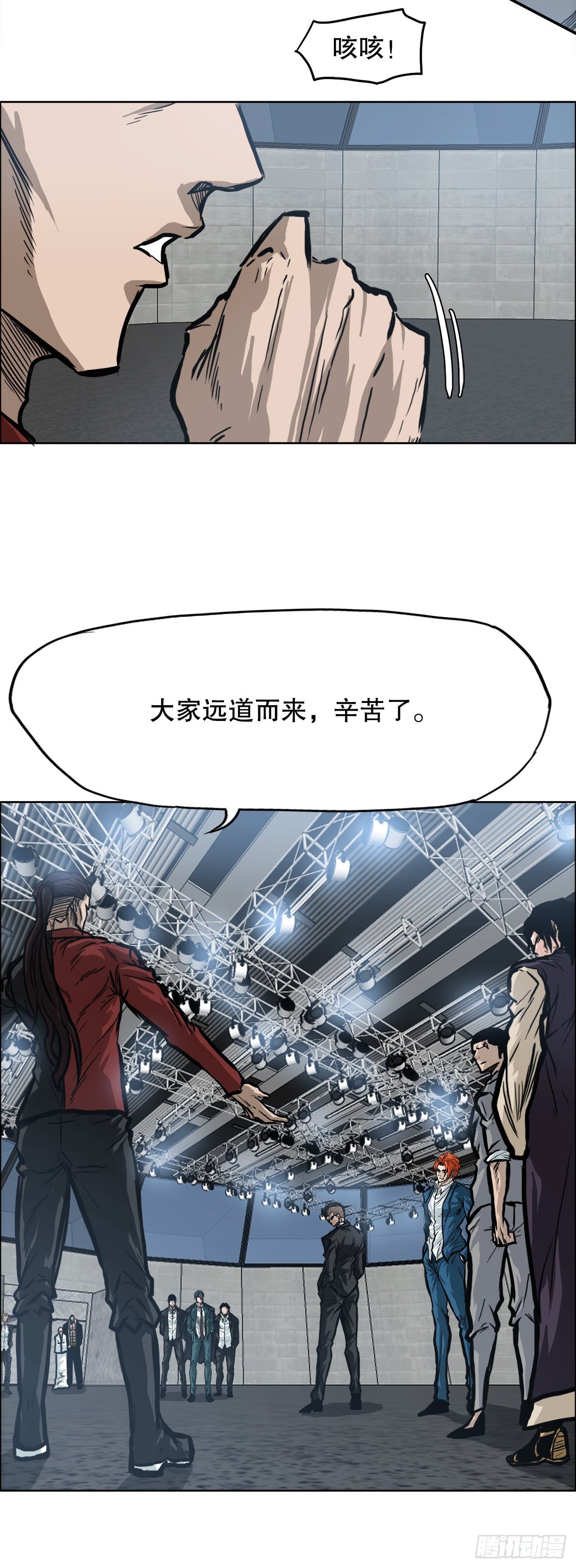 88.选择对手