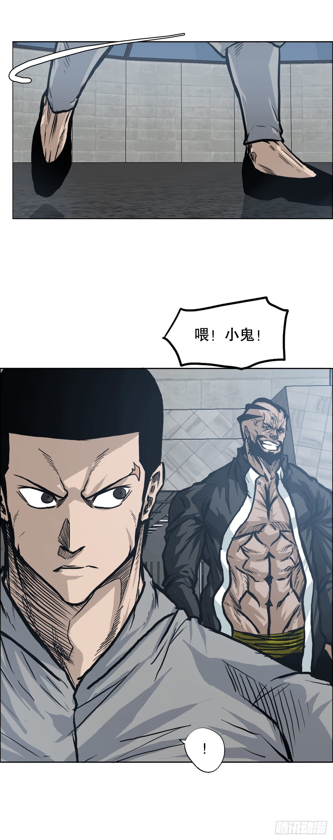 89.比赛前夕