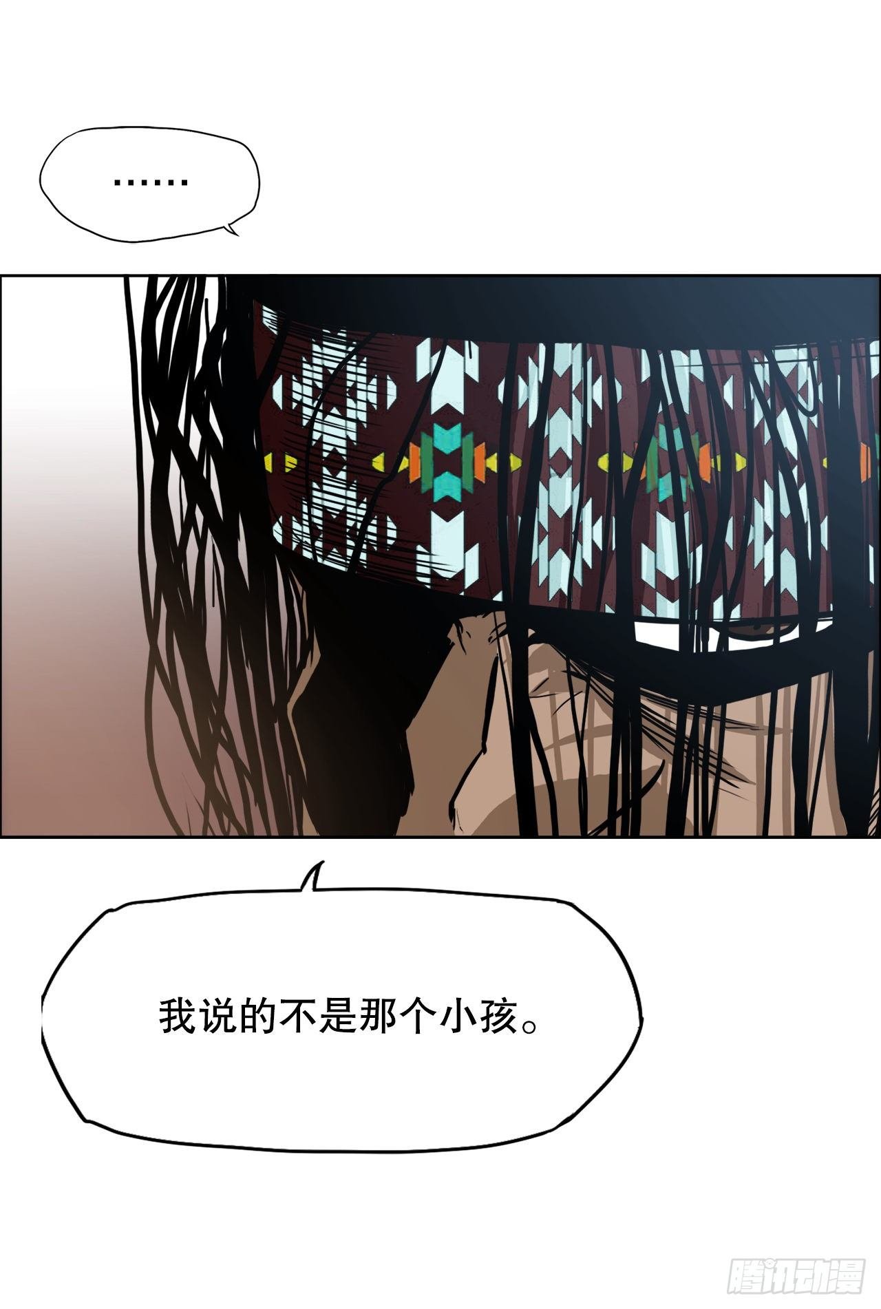 89.比赛前夕