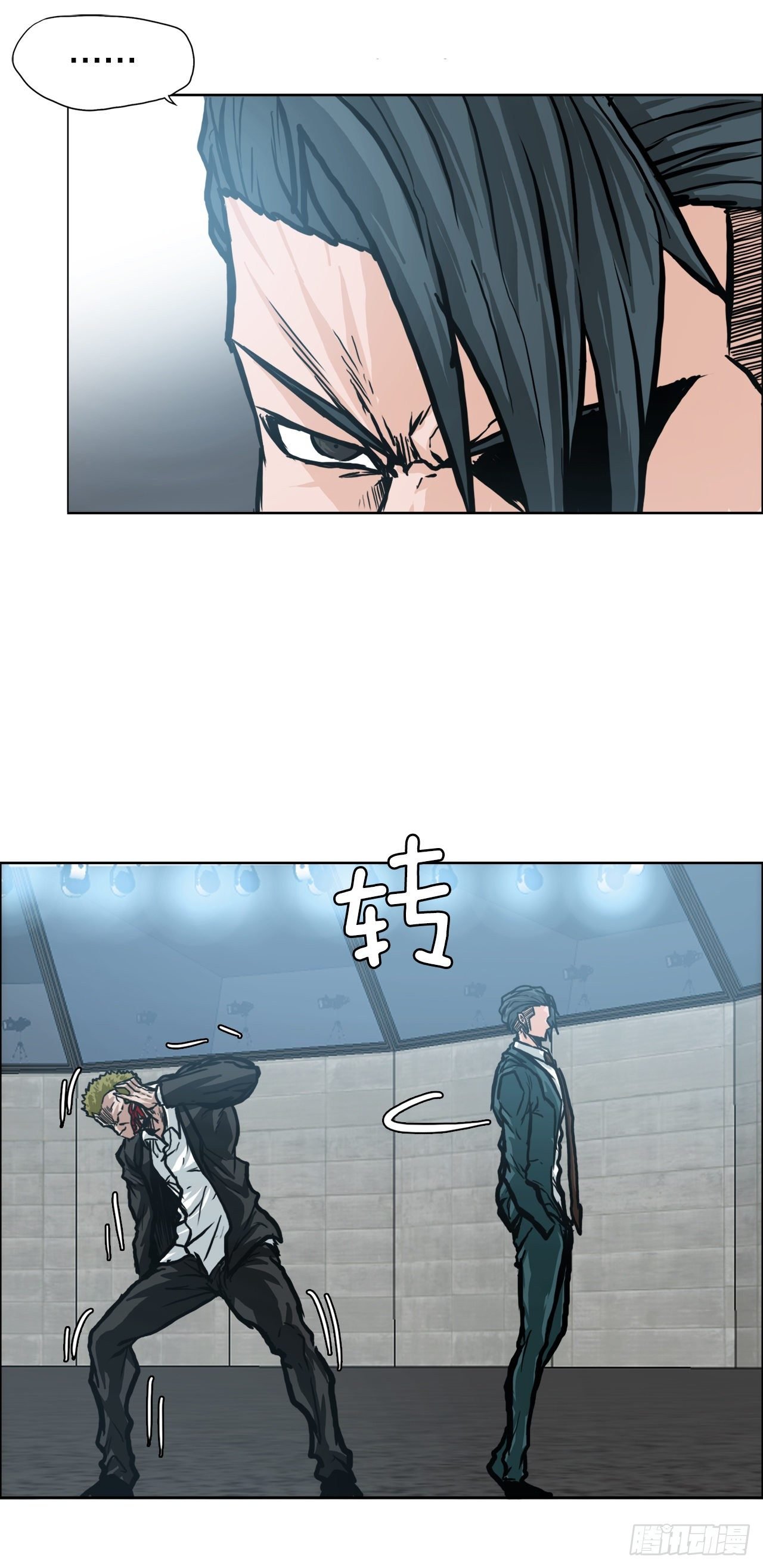 91.武脉vs忍术