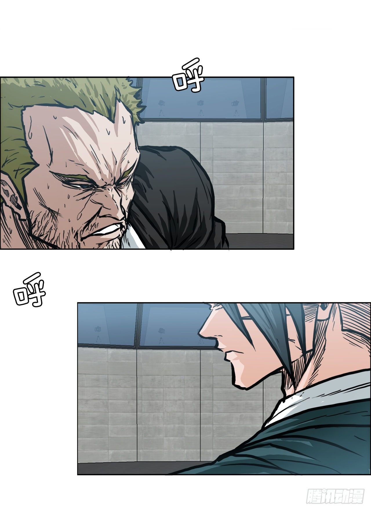 91.武脉vs忍术