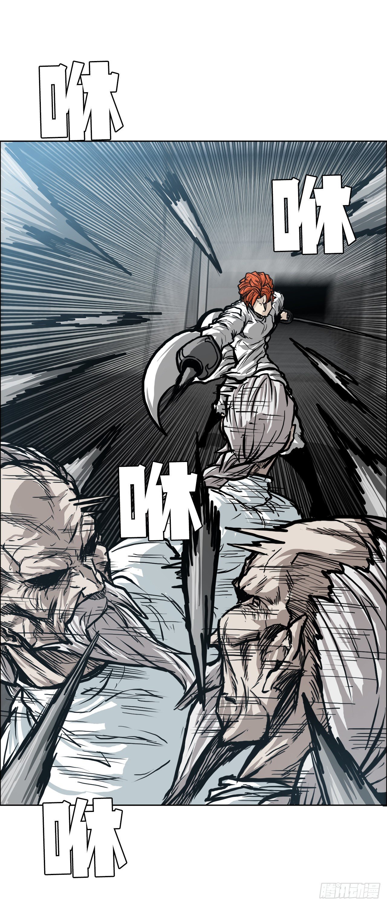 91.武脉vs忍术