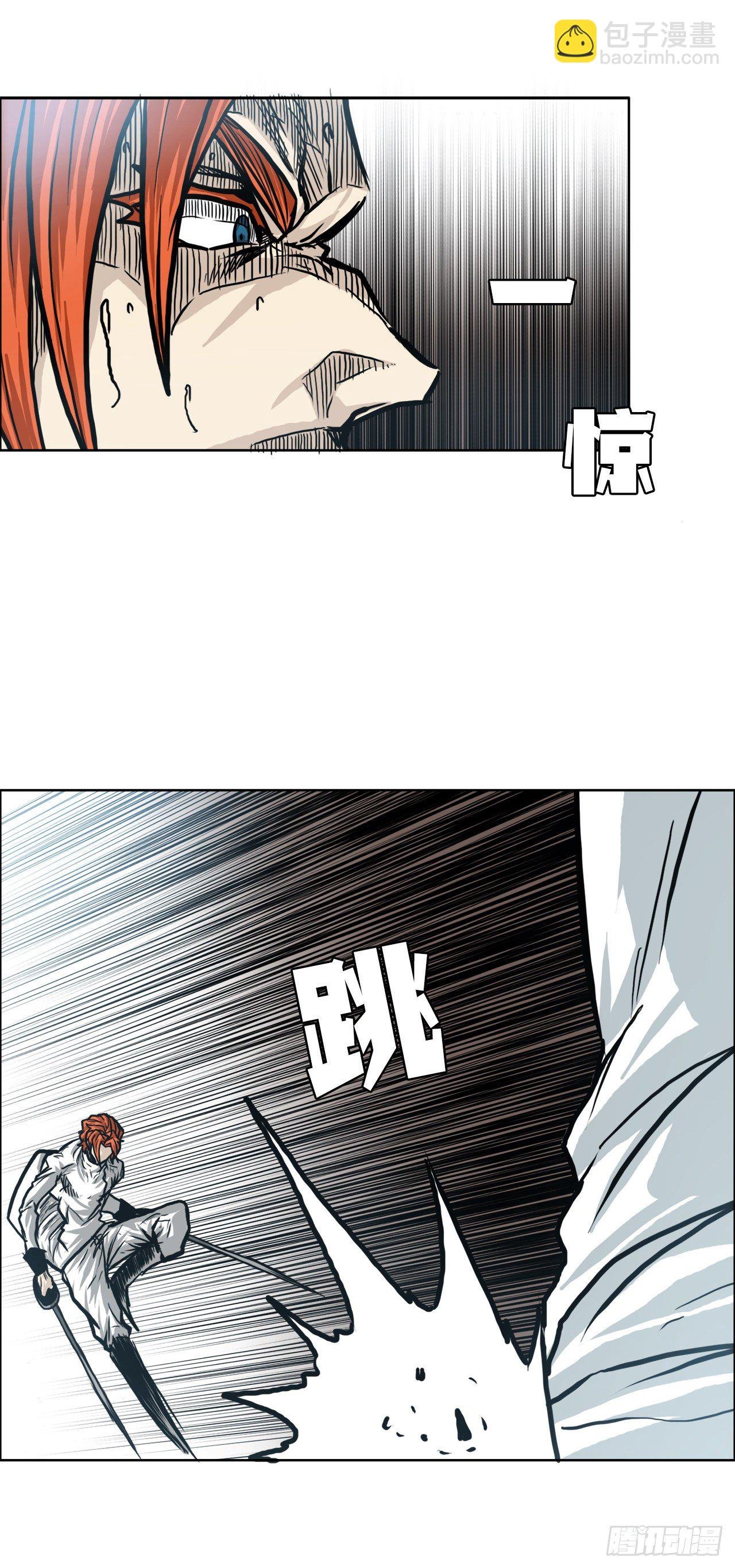 91.武脉vs忍术