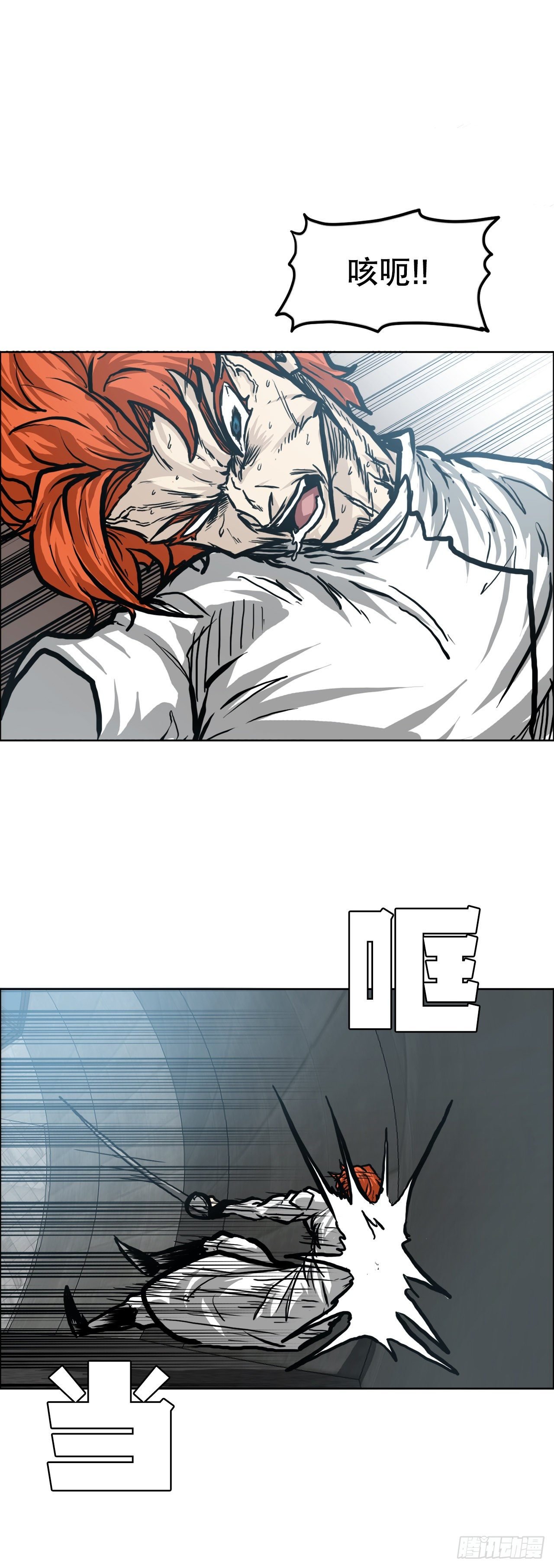 91.武脉vs忍术