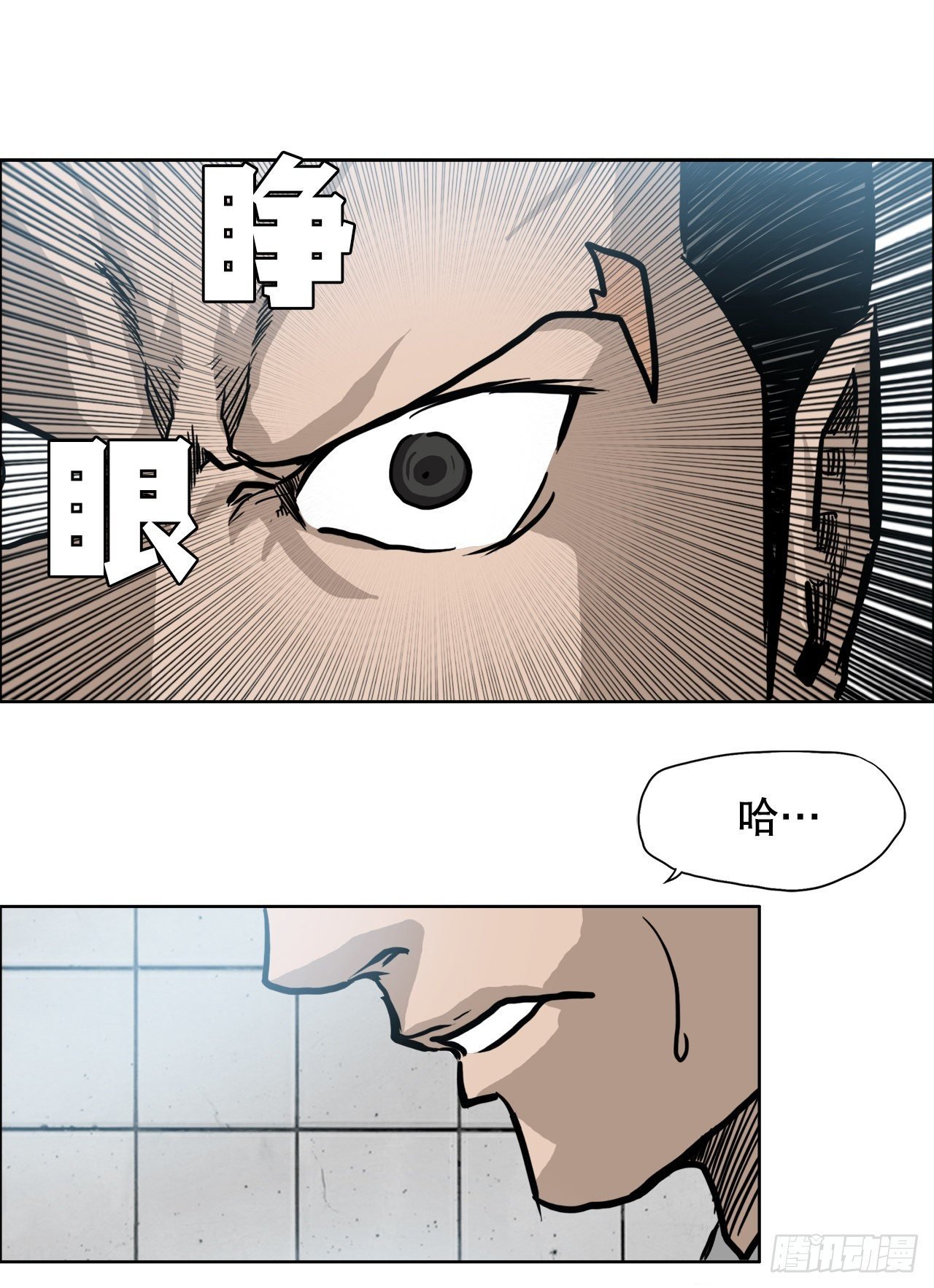 92.振泰出国