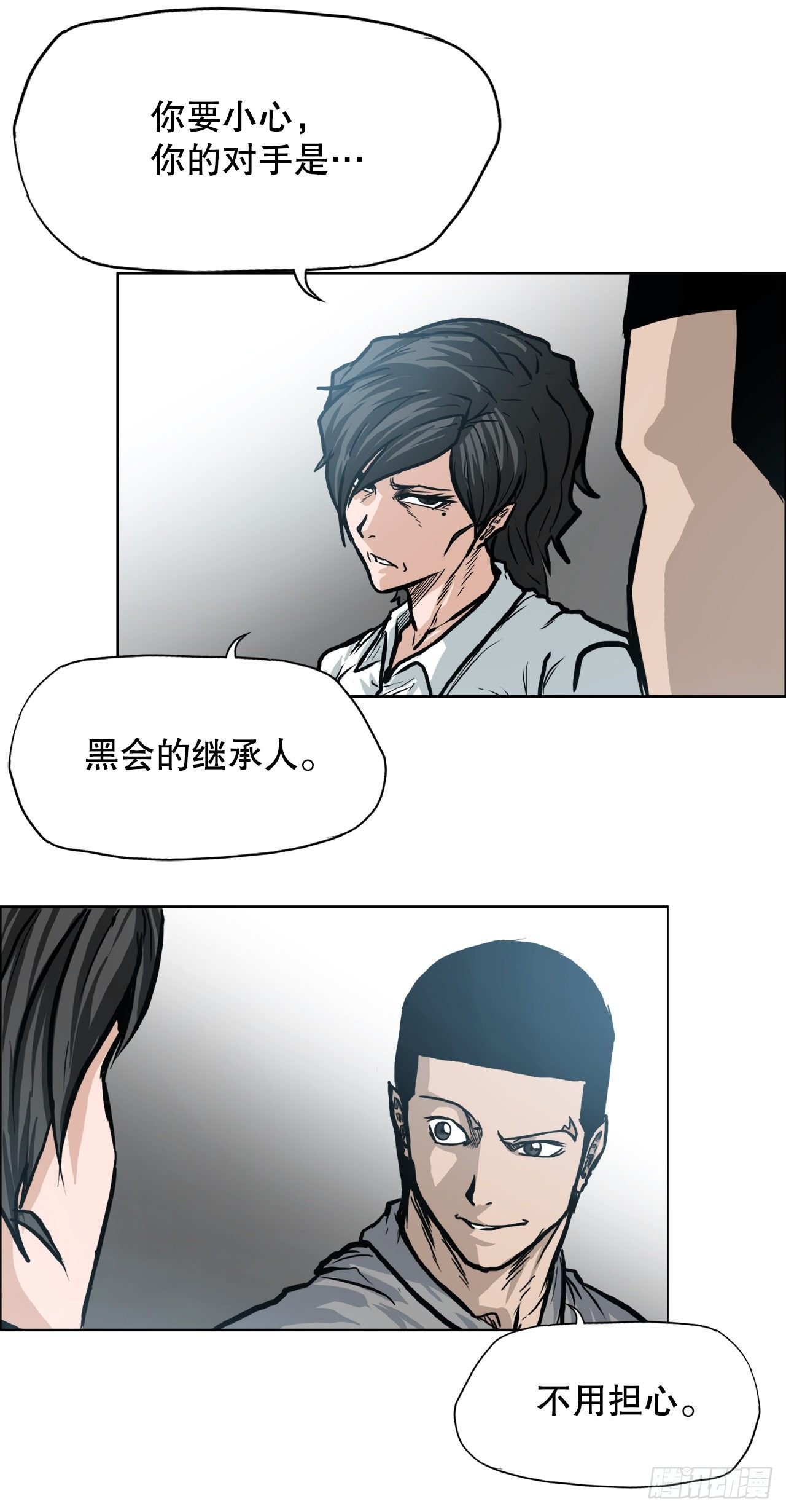 92.振泰出国