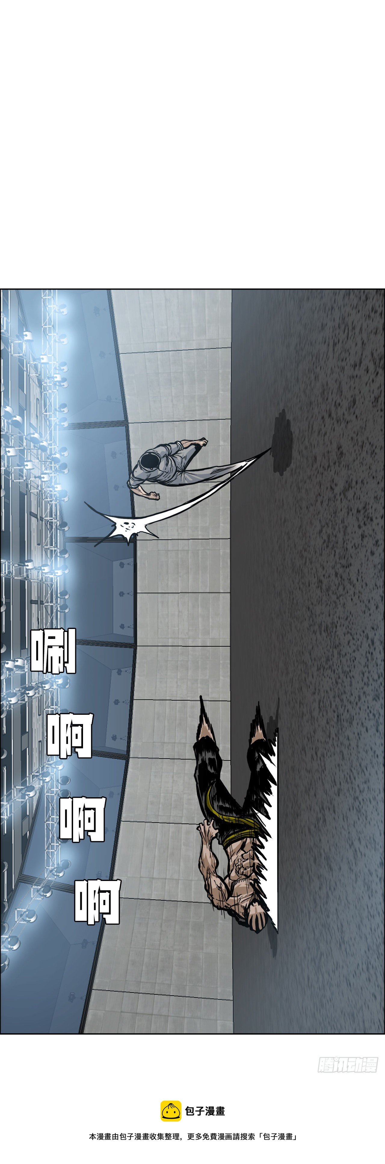 93.选手到齐