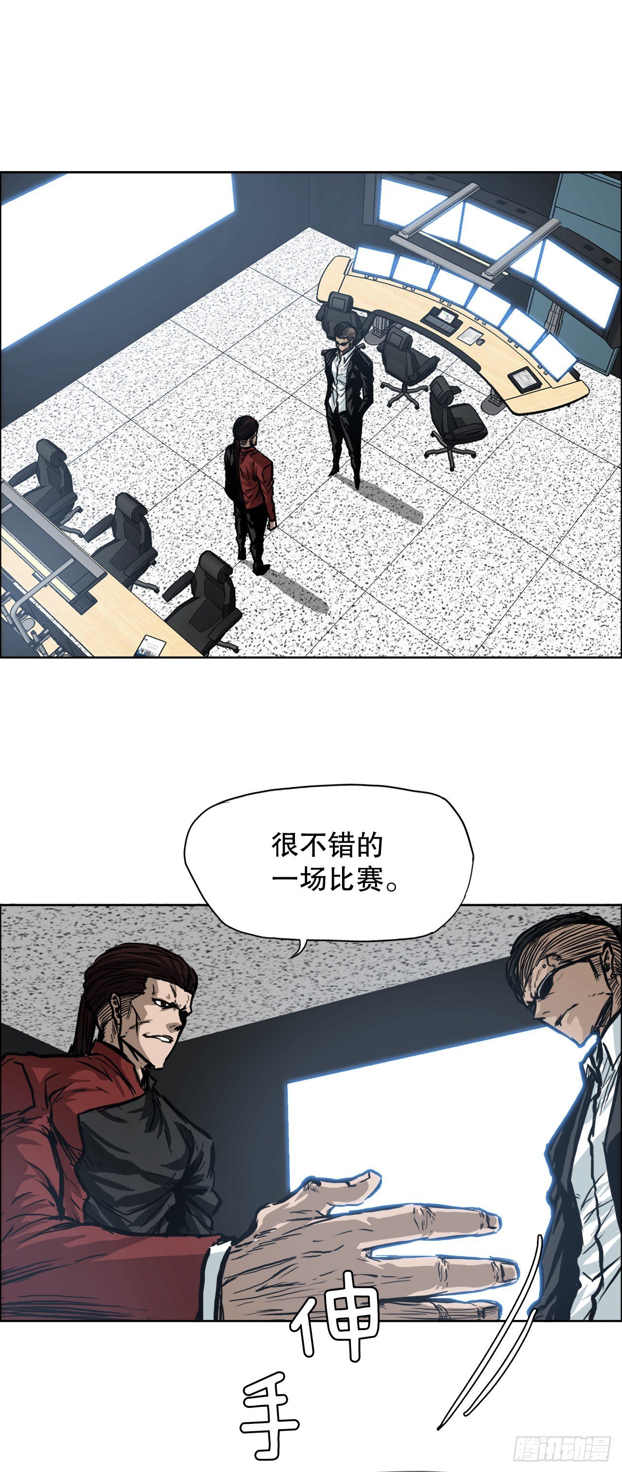 95.选择对手