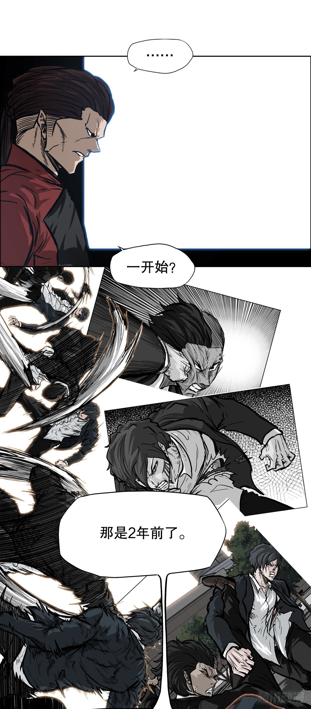 95.选择对手