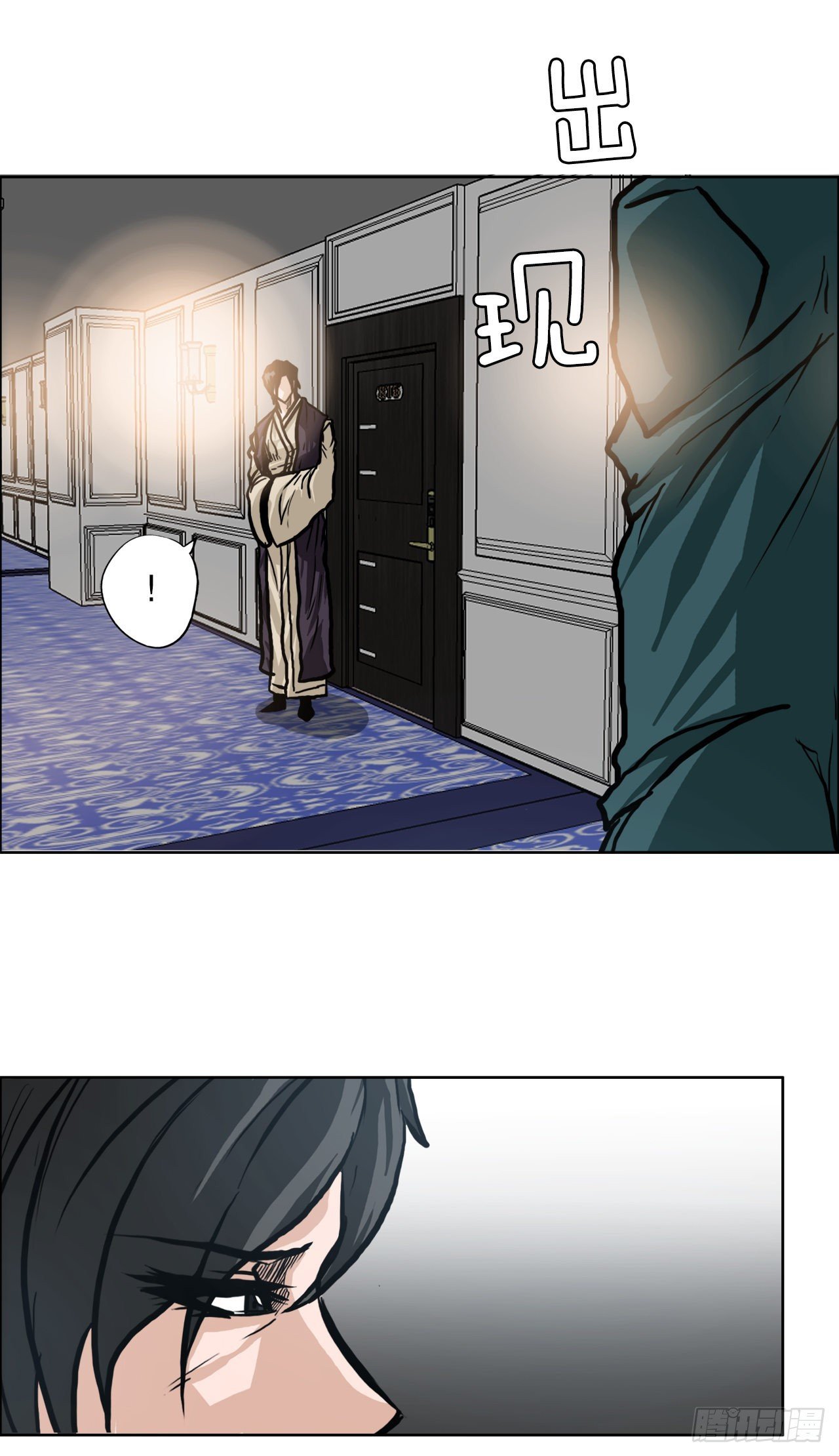 96.比赛前夕