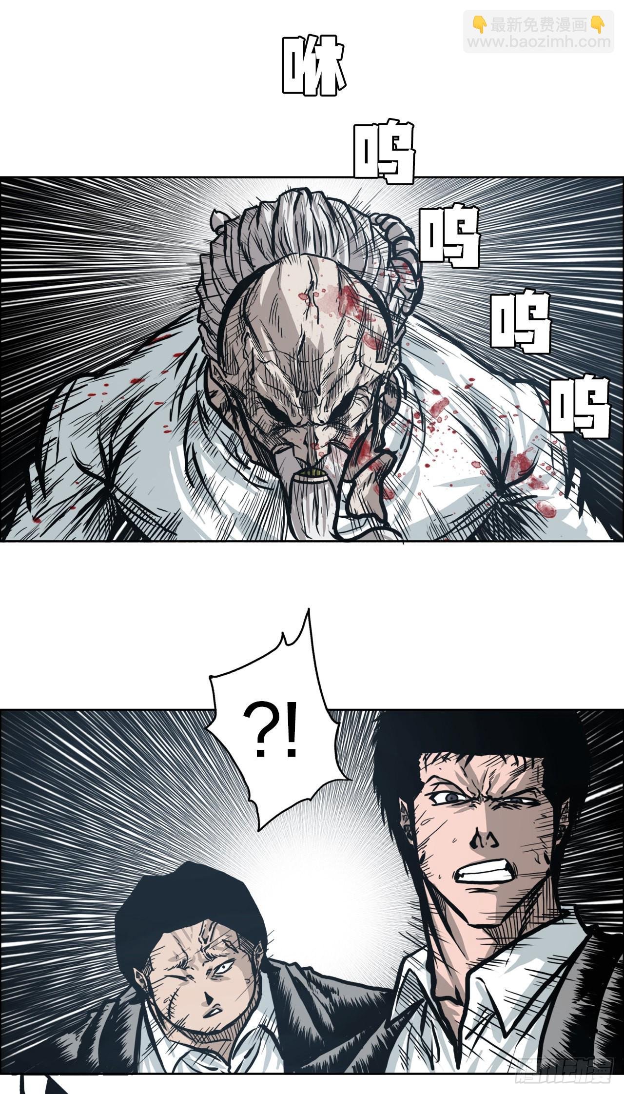 97.世贤vs霍盖尔