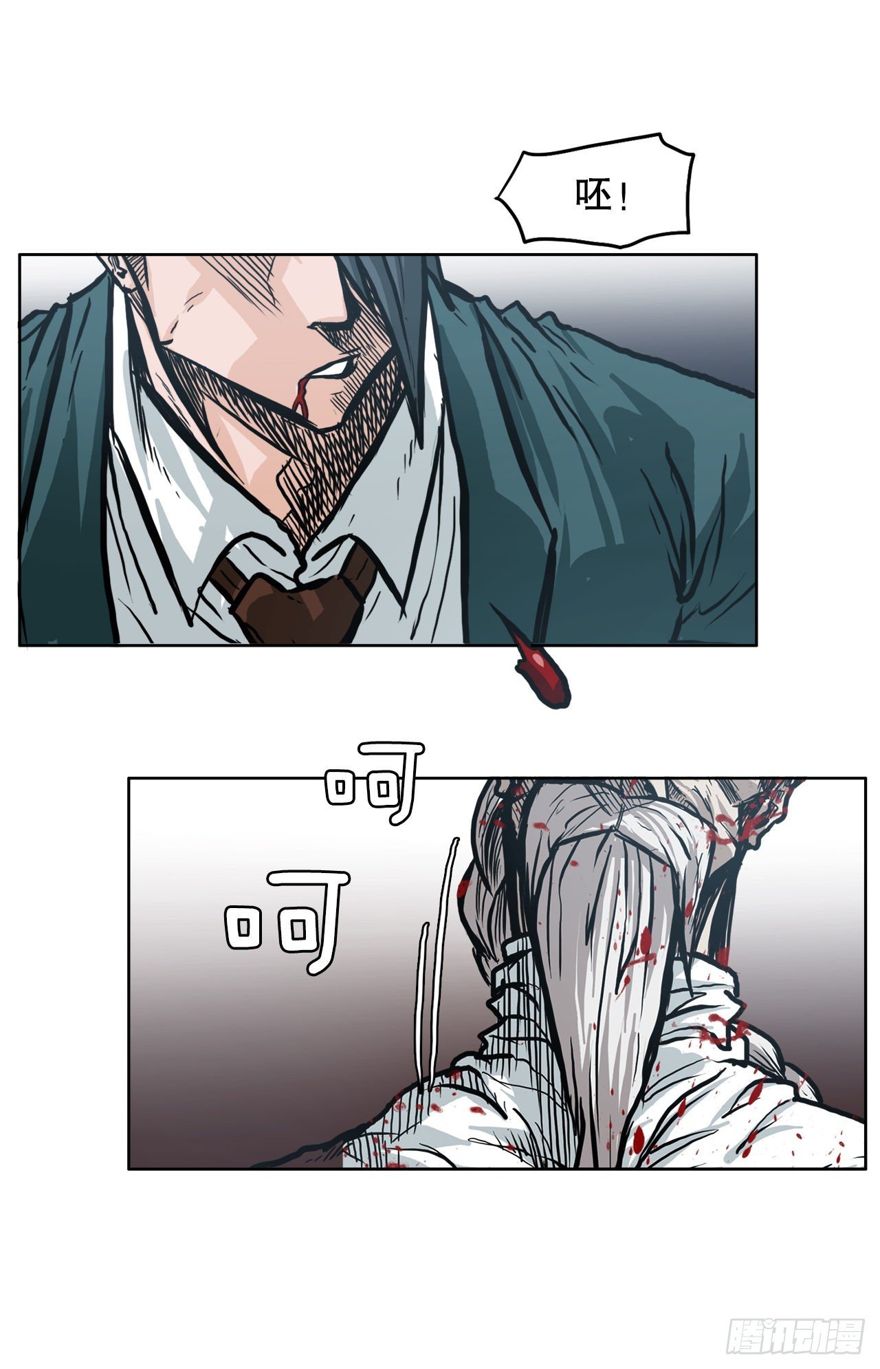 98.王龙vs皮埃尔