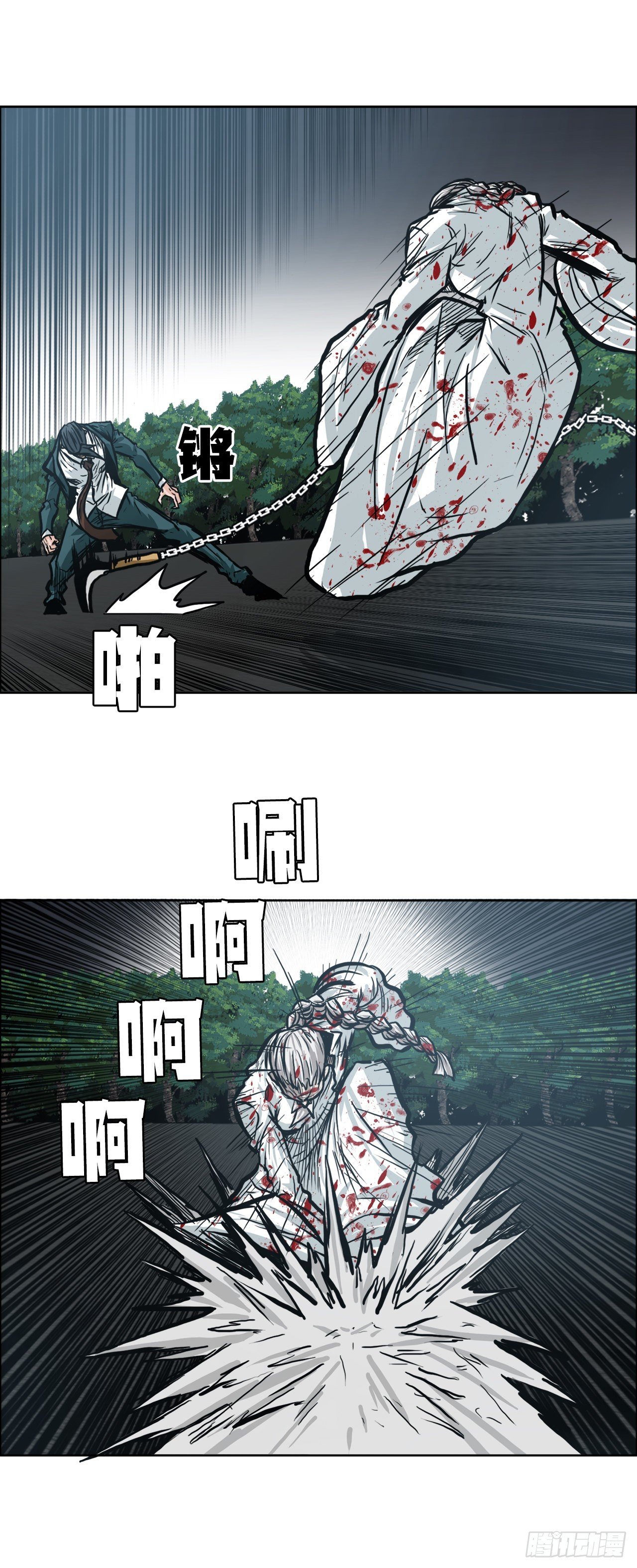 98.王龙vs皮埃尔