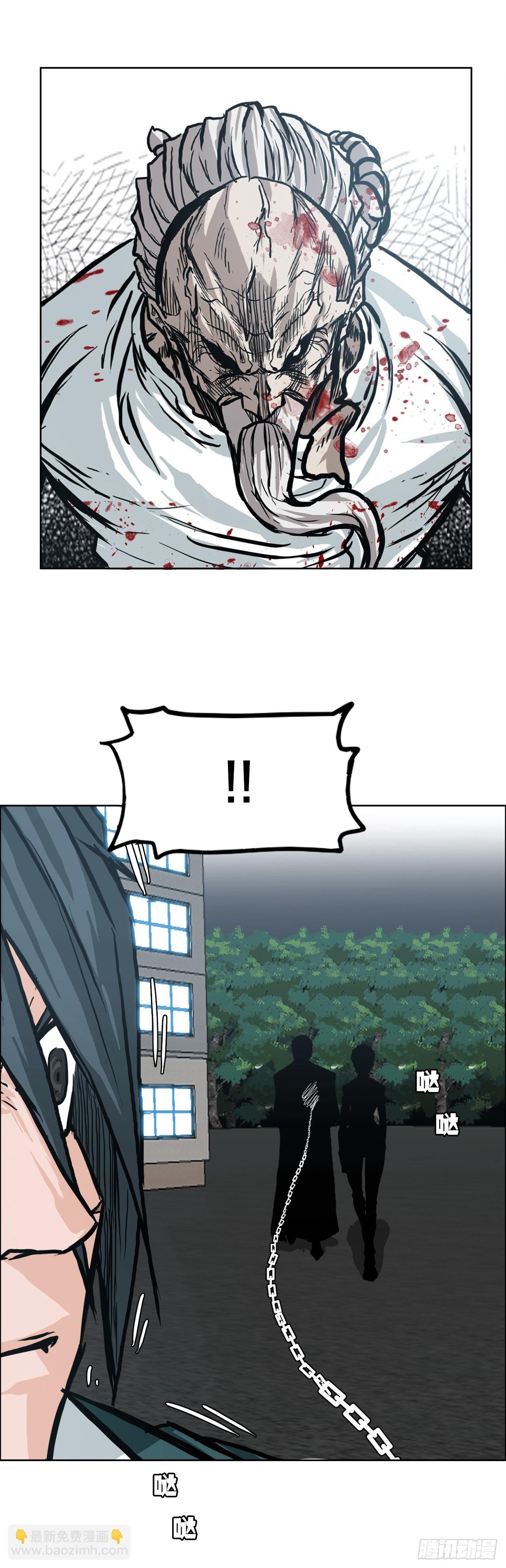 98.王龙vs皮埃尔