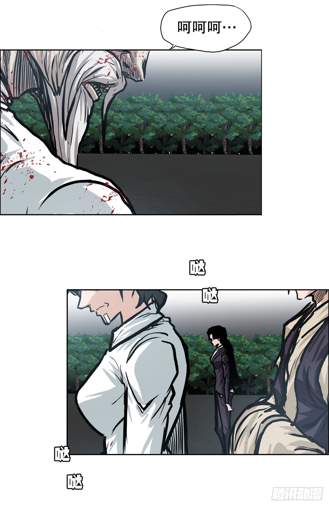 98.王龙vs皮埃尔