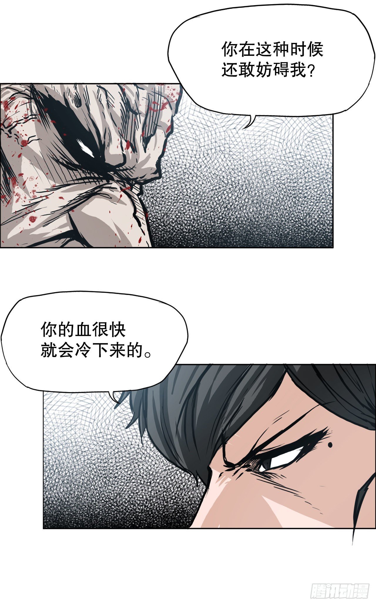 98.王龙vs皮埃尔