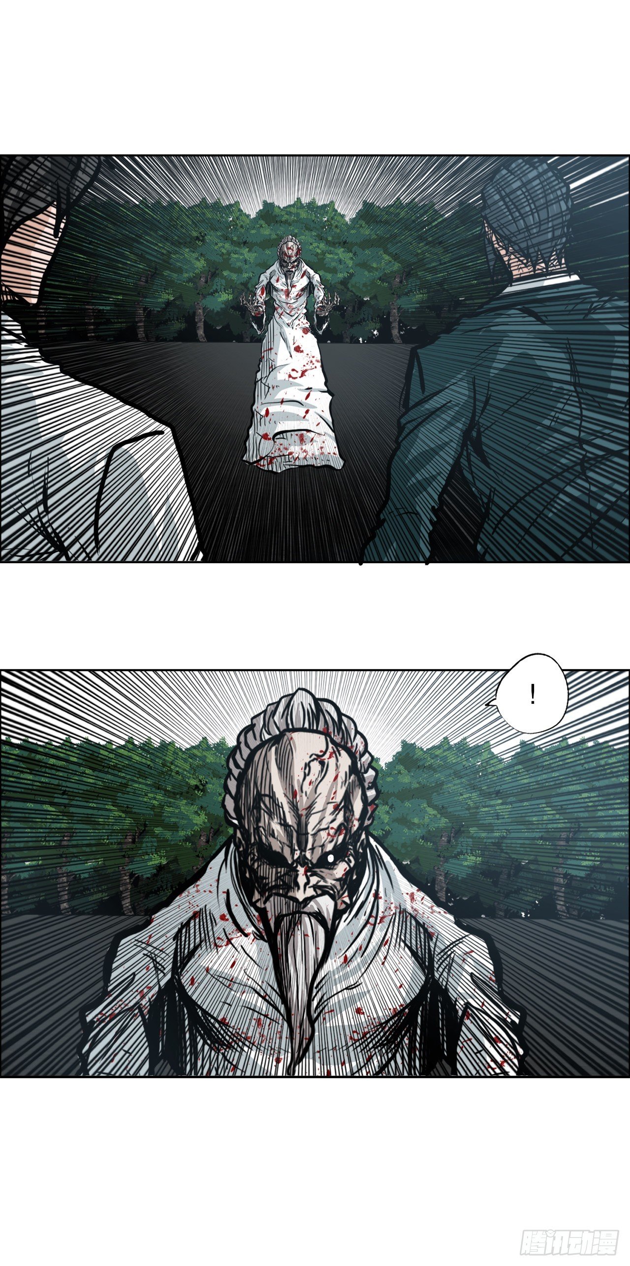98.王龙vs皮埃尔