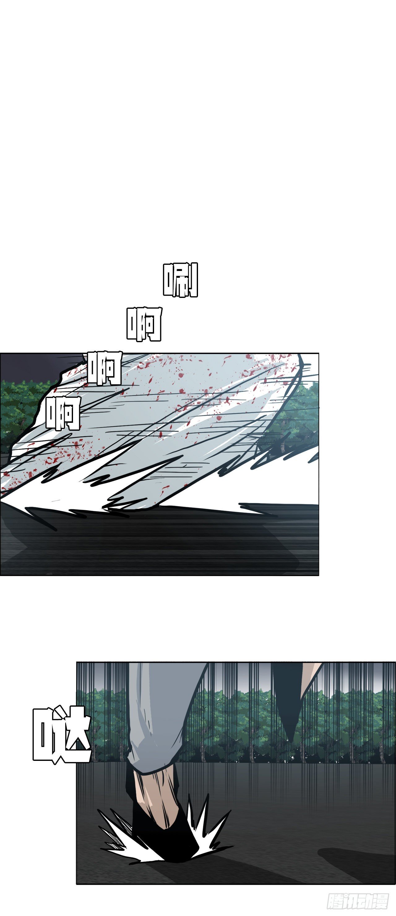 98.王龙vs皮埃尔