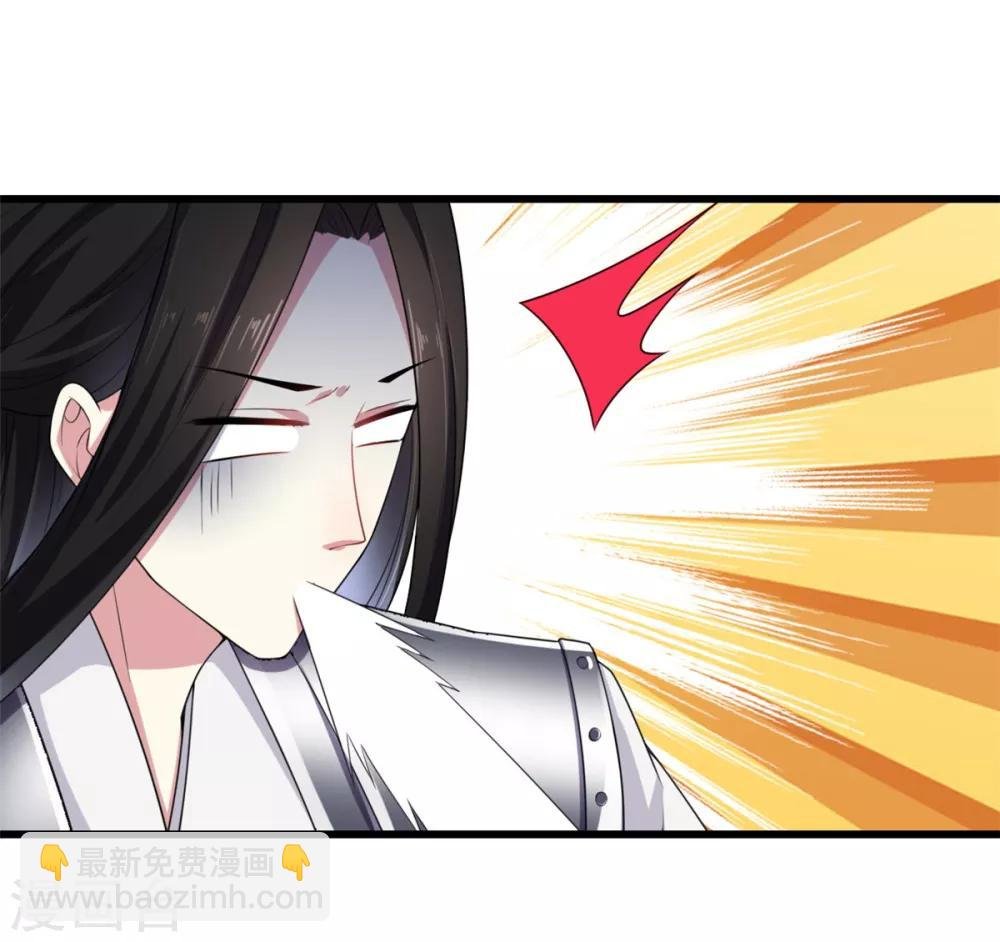 第9话 谋朝篡位了解一下？