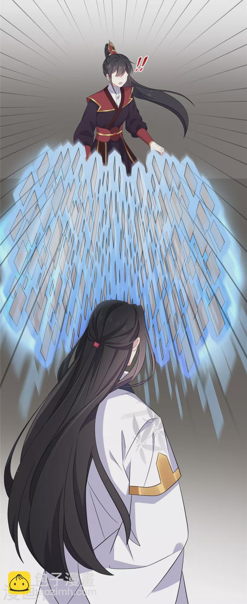 第99话 给帝君递情书