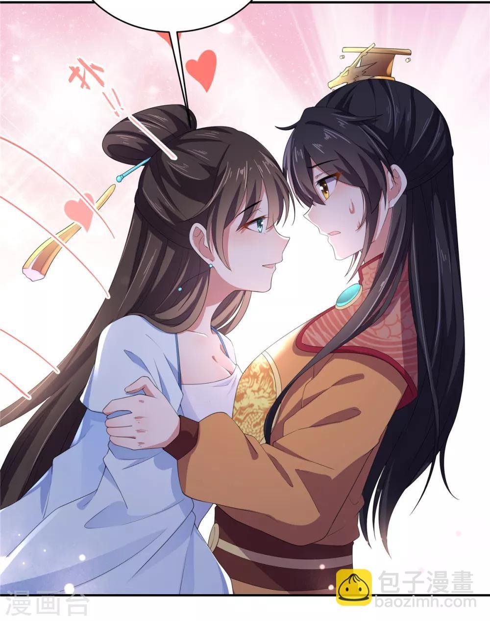 第11话 搜罗美人的人才