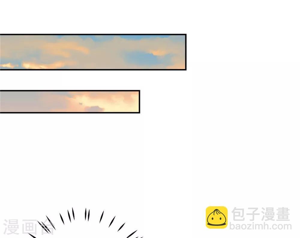 第14话 英雄救美都不会