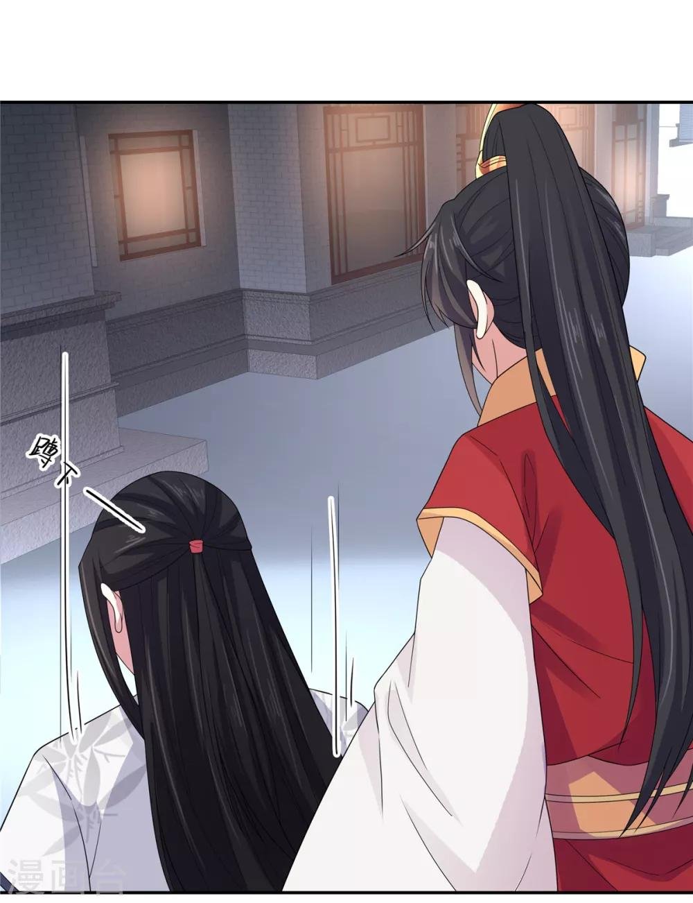 第18话 第一次还是用强的