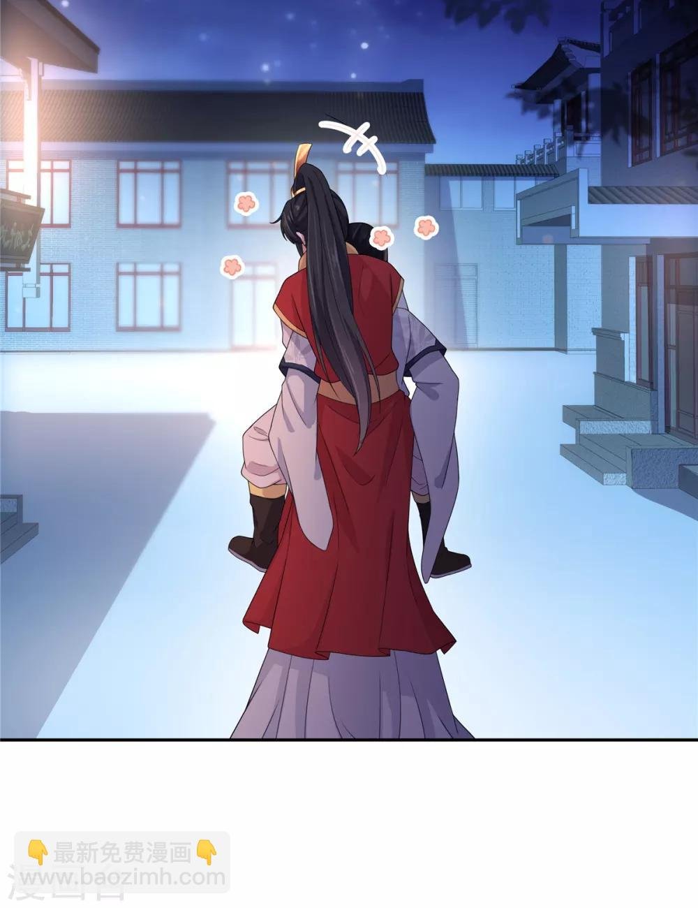 第18话 第一次还是用强的