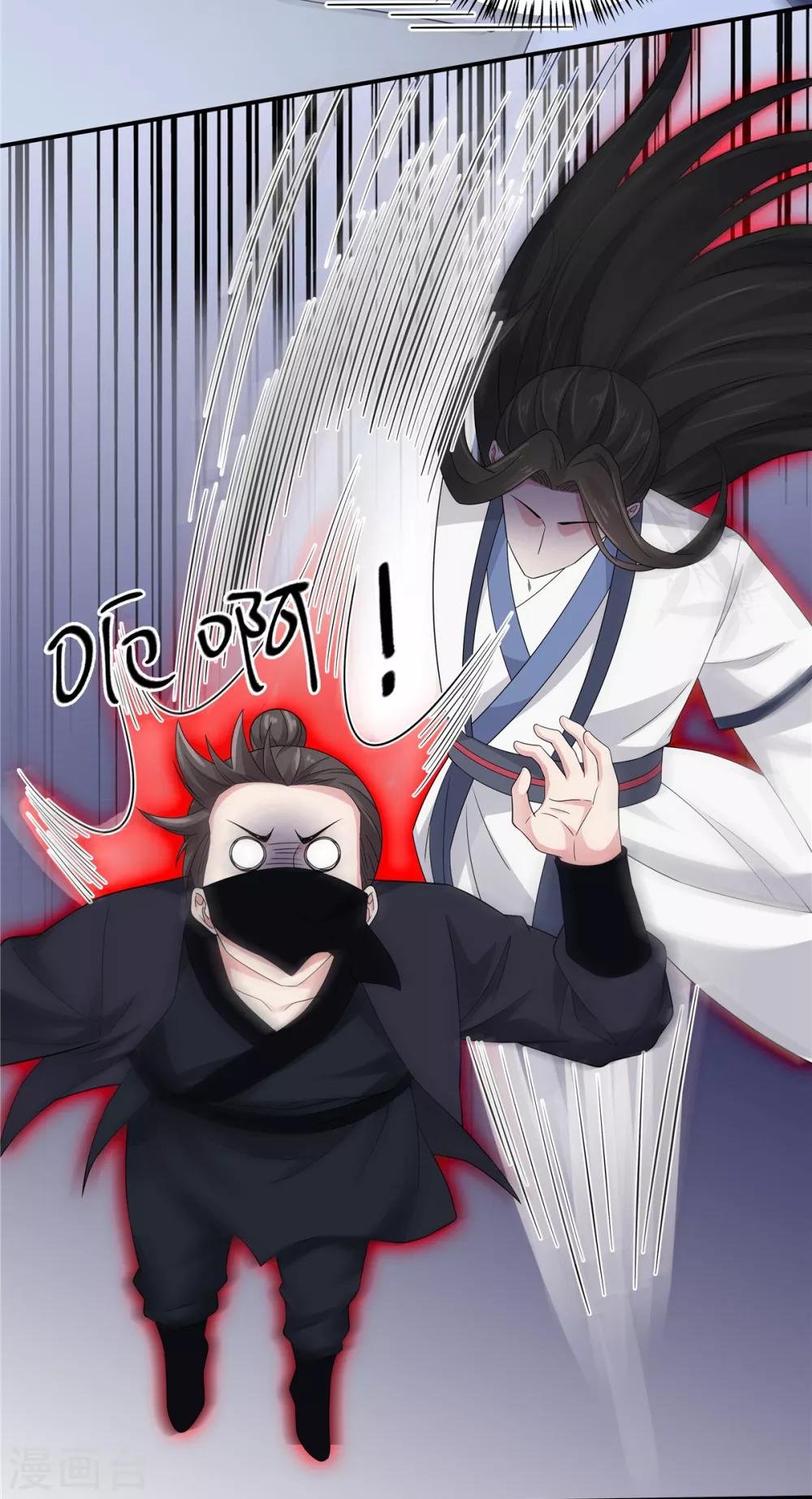 第24话 剑人怎么可能不会用剑