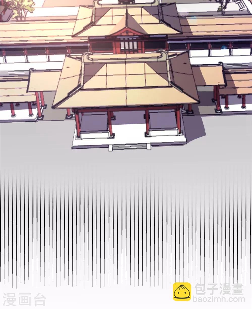 第26话 帝君，老工具人了